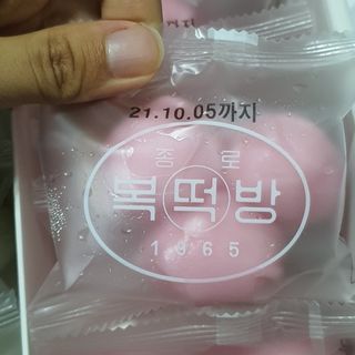 쩡아님이 올린 리뷰 사진 2