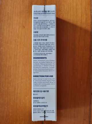 @arinenews님이 올린 리뷰 사진 2