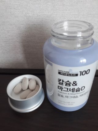 메이준뉴트리 칼슘,마그네슘D — 4점을 준 리뷰어가 2021년 6월 올린 사용 사진