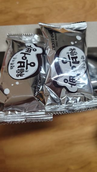 영님이 올린 리뷰 사진 2