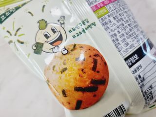힝구님이 올린 리뷰 사진 2