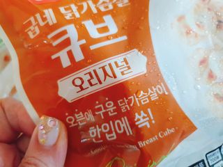beanmom님이 올린 리뷰 사진 3