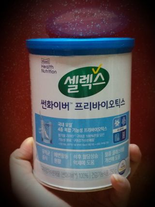 세유니님이 올린 리뷰 사진 2