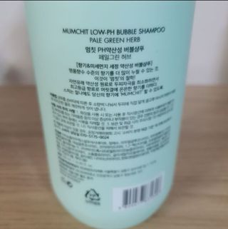 찌꽁님이 올린 리뷰 사진 3