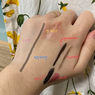 디마르3 비트 로제 클렌징워터 — 4점을 준 리뷰어가 2021년 1월 올린 사용 사진