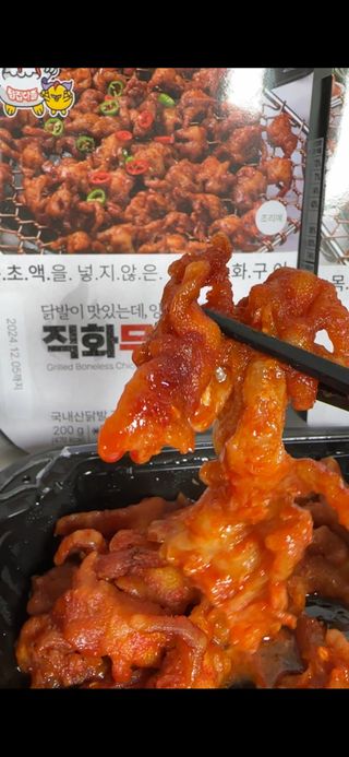 jyshrekk님이 올린 리뷰 사진 1