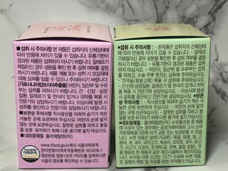 뉴안님이 올린 리뷰 사진 4