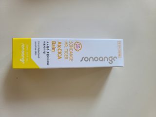 다솜이마마님이 올린 리뷰 사진 1