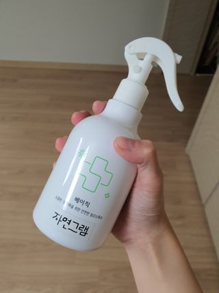소영님이 올린 리뷰 사진 1