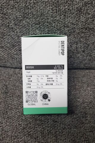 작심연구소 구취제거+충치예방+치아화이트닝 마법의 캔디 덴티팝3종(맛 랜덤 발송) — 5점을 준 리뷰어가 2022년 5월 올린 사용 사진