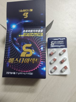 심쓰패밀리님이 올린 리뷰 사진 2