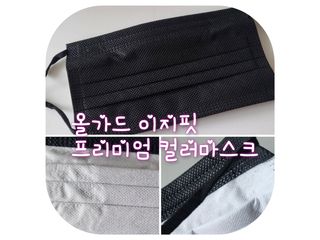 H늘처음처럼H님이 올린 리뷰 사진 1