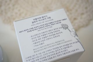 제니구리님이 올린 리뷰 사진 4