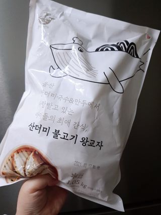 아그네스님이 올린 리뷰 사진 2