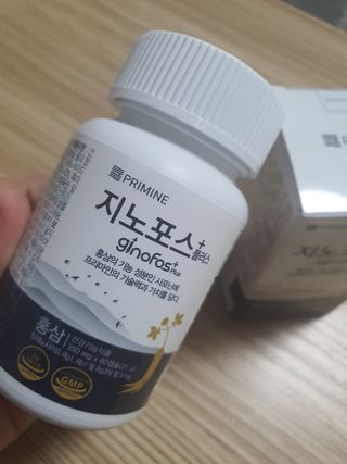 프리마인 홍삼의 강력한 에너지, 이제는 흡수율을 높인 최첨단 캡슐로 간편하게 초고속 충전하세요. — 5점을 준 리뷰어가 2022년 4월 올린 사용 사진