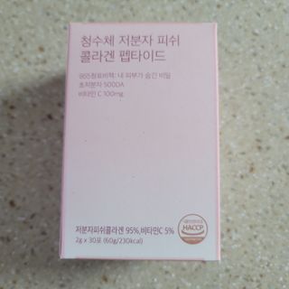 방방곳곳 청수체 콜라겐 — 5점을 준 리뷰어가 2022년 4월 올린 사용 사진