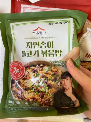 julia님이 올린 리뷰 사진 4