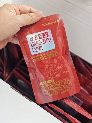 두빛나래님이 올린 리뷰 사진 2
