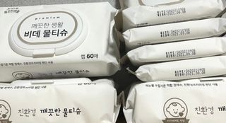 진현선님이 올린 리뷰 사진 3