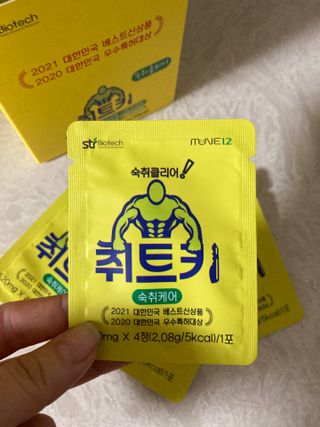 럽티네버님이 올린 리뷰 사진 3