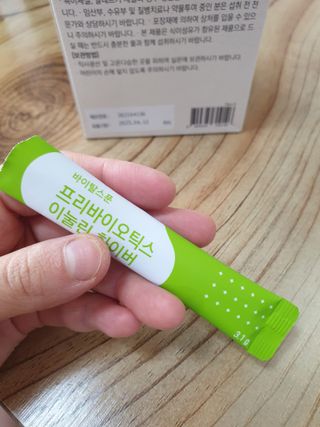 바이탈스푼 프리바이오틱스 이눌린 화이버 — 5점을 준 리뷰어가 2021년 6월 올린 사용 사진