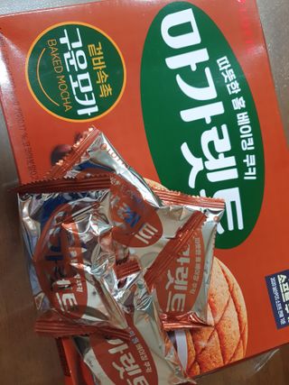 yeoni님이 올린 리뷰 사진 3