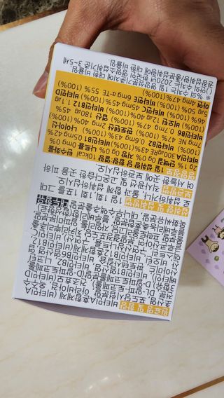 연꽃님이 올린 리뷰 사진 3