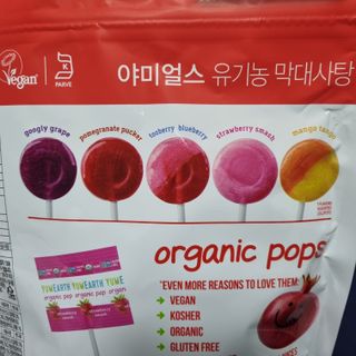 ssoook님이 올린 리뷰 사진 3