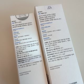 화이트리 비움 데일리 토너, 바하 0.5토너 세트 — 3.5점을 준 리뷰어가 2021년 2월 올린 사용 사진