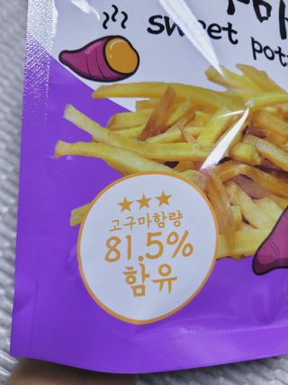 SunheeKim님이 올린 리뷰 사진 4