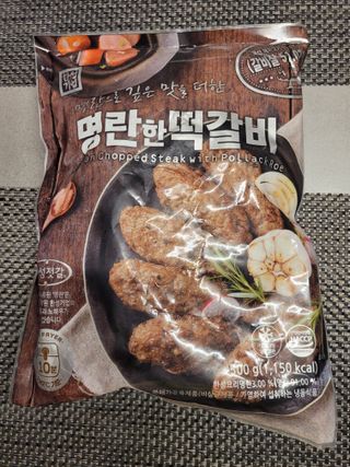 줄리님이 올린 리뷰 사진 2