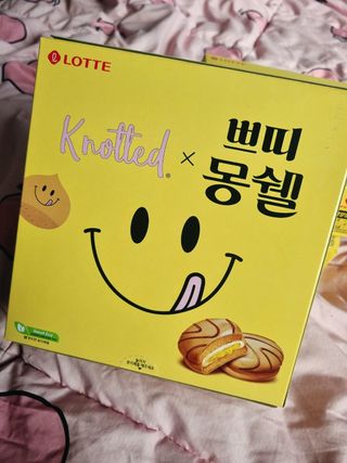 어니언치킨맛후라이드님이 올린 리뷰 사진 2
