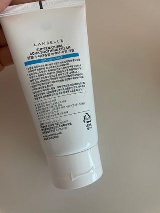 랑벨 수퍼내츄럴 아쿠아 수딩 크림 100ml — 5점을 준 리뷰어가 2022년 7월 올린 사용 사진