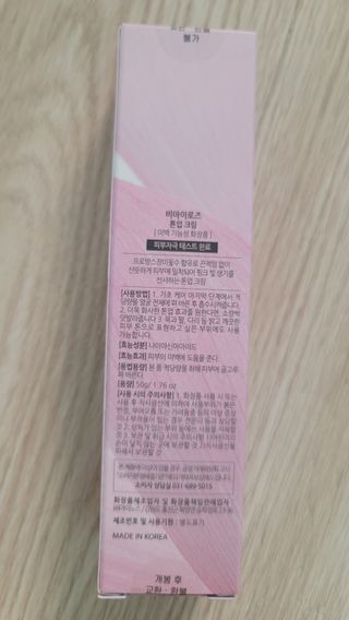 fall님이 올린 리뷰 사진 4