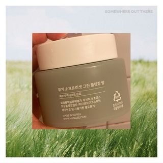 잇슈님이 올린 리뷰 사진 1