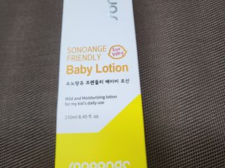 ㅋㅋ님이 올린 리뷰 사진 1