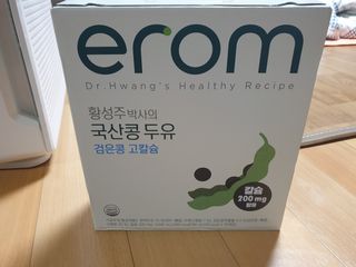 이롬 erom 황성주박사의 국산콩 두유 검은콩 고칼슘 — 5점을 준 리뷰어가 2020년 12월 올린 사용 사진