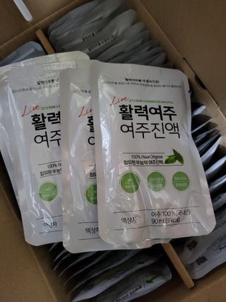 쭈야님이 올린 리뷰 사진 2
