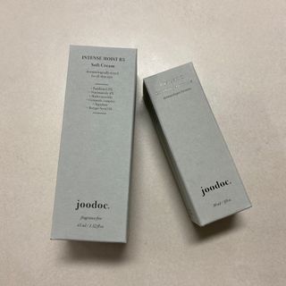 주닥 미백+모공+보습+탄력을 한번에 해결. 올인원 앰플+크림 세트 — 5점을 준 리뷰어가 2022년 2월 올린 사용 사진