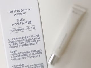 브에노 스킨셀 더마 앰플 — 5점을 준 리뷰어가 2021년 6월 올린 사용 사진