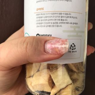 쎄미님이 올린 리뷰 사진 2