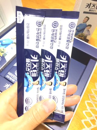 키즈텐플러스 연세 키즈텐 플러스 1개월 — 5점을 준 리뷰어가 2021년 3월 올린 사용 사진