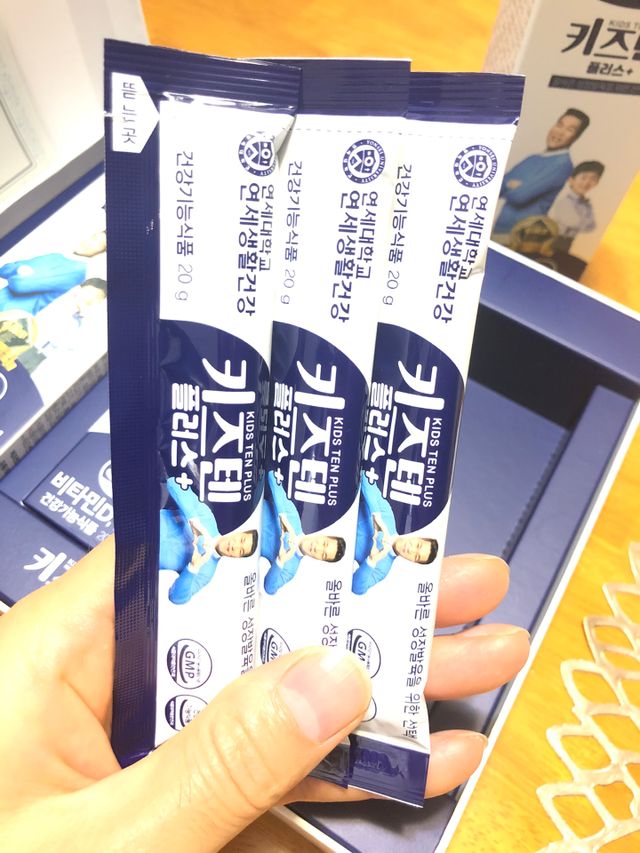 연세 키즈텐 플러스 1개월 리뷰 사진