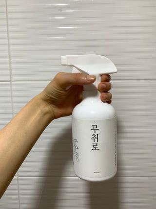 냥냥이님이 올린 리뷰 사진 2