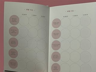 긍정체질님이 올린 리뷰 사진 4