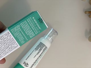 행갱님이 올린 리뷰 사진 1