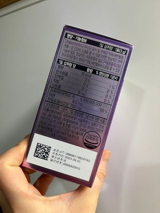 BINNY님이 올린 리뷰 사진 2