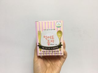 하늘이네님이 올린 리뷰 사진 1