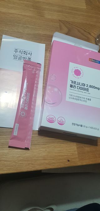 주식회사 얼굴반쪽 [얼굴반쪽 가르시니아 2,800mg] x 14포 1주 젤리 다이어트 보조제 체지방감소 — 5점을 준 리뷰어가 2021년 10월 올린 사용 사진
