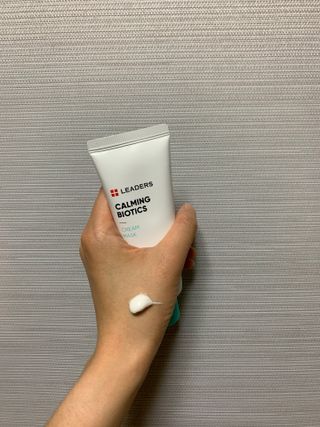 리더스코스메틱 리더스 카밍 바이오틱스 크림 마스크 — 4점을 준 리뷰어가 2021년 5월 올린 사용 사진